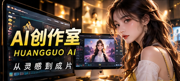 创意工具箱主题视觉